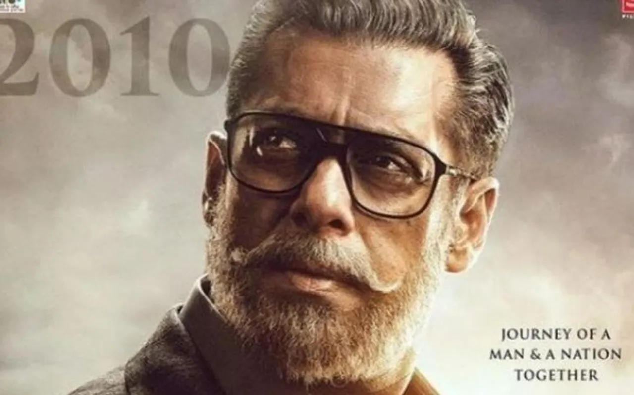इतने घंटों की कड़ी मेहनत के बाद सलमान खान बनते थे फिल्म 'भारत' के लिए 'बुजुर्ग'