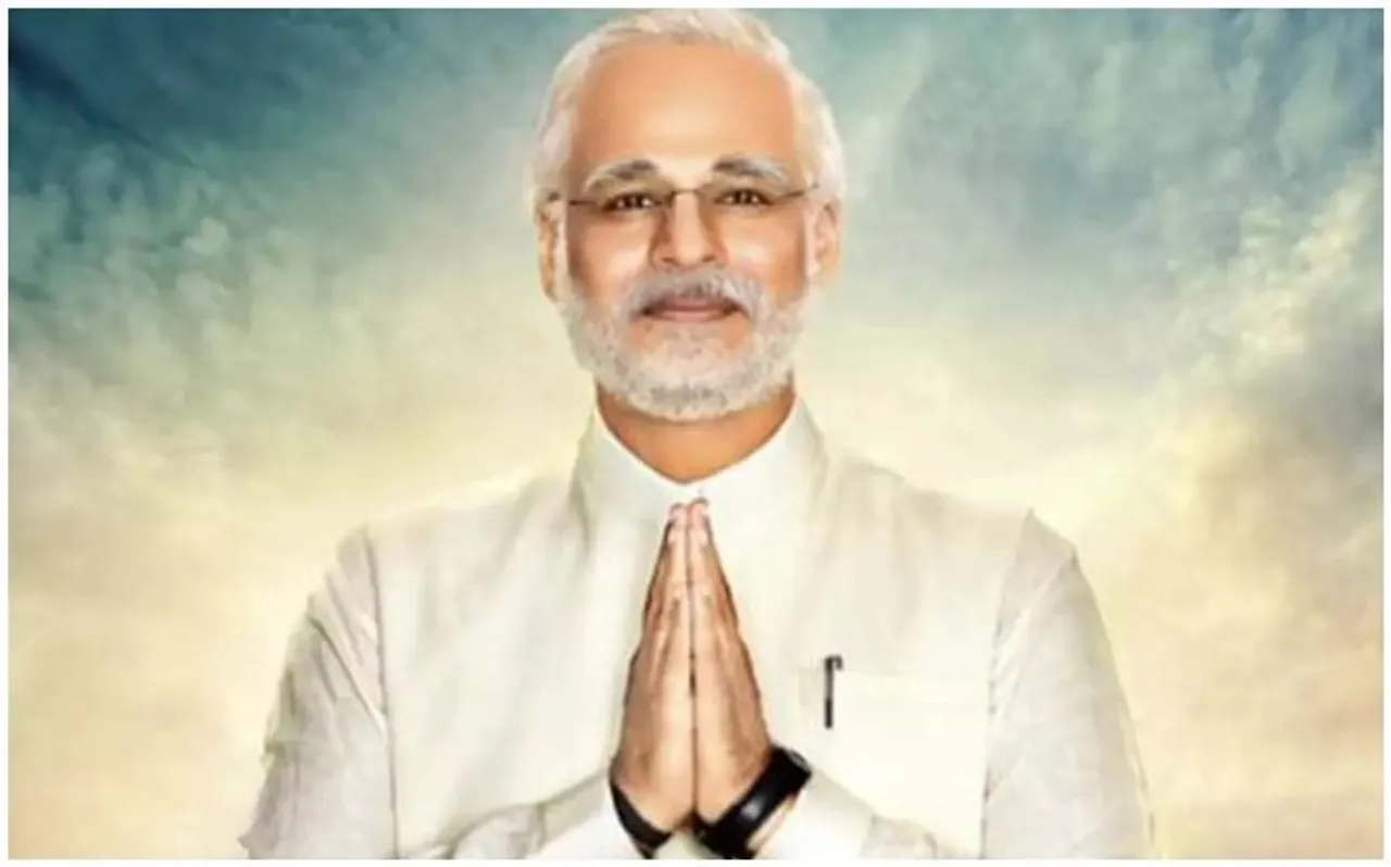 Vivek Oberoi ने पीएम मोदी को बताया Hero, जानिए क्या कहा राहुल गांधी के बारे में