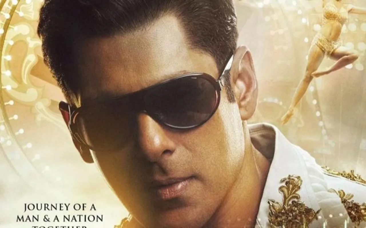Bharat: बुढ़ापे के बाद वापस आई सलमान खान की जवानी, कहा- जवानी हमारी जानेमन थी