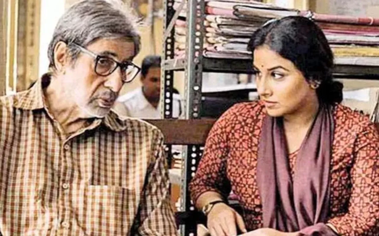 जानिए क्यों अमिताभ बच्चन पर नजर रखना चाहती हैं विद्या बालन
