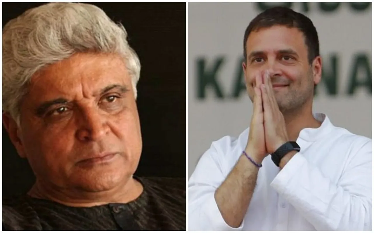 मैं राहुल गांधी को प्रधानमंत्री के रूप में नहीं देखता, प्रख्‍यात संगीतकार जावेद अख्‍तर बोले
