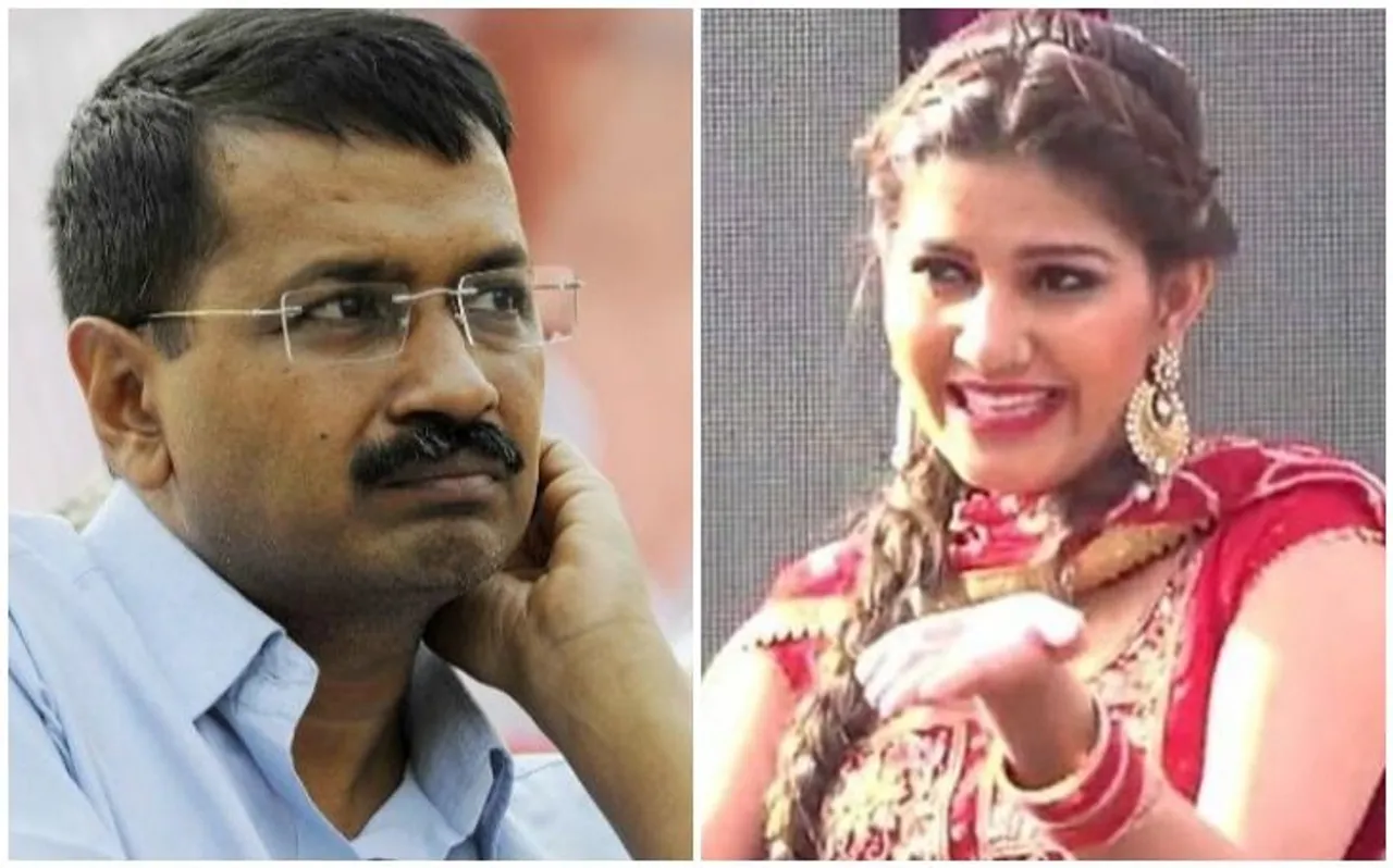 अरविंद केजरीवाल को थप्पड़ पड़ने के बाद सपना चौधरी ने दिया बयान, कहा- भगवान ने उन्हें जवाब दिया