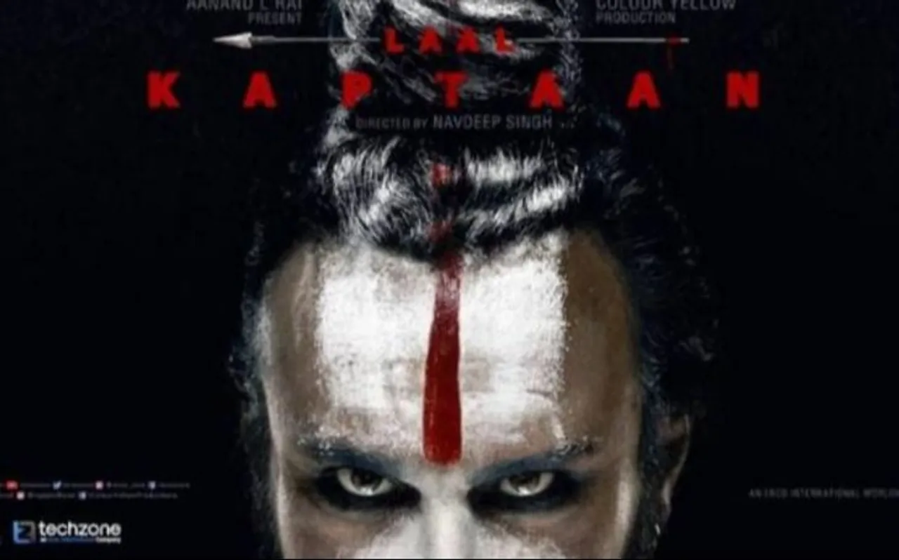 'लाल कप्तान' बन कर आए सैफ अली खान, लुक है बिल्कुल नागा साधू जैसा