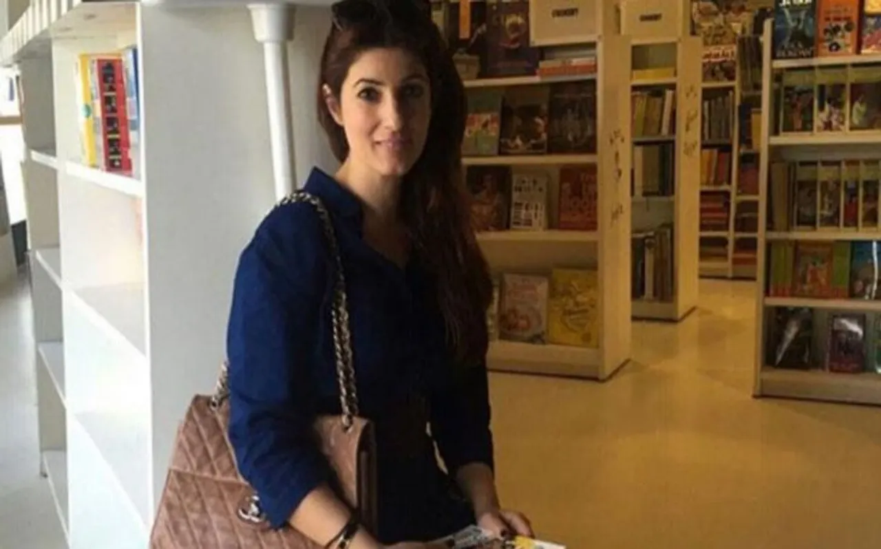 ट्विंकल खन्ना ने शेयर की अपने बचपन की फोटो, पिता राजेश खन्ना ने लिया था गोद में