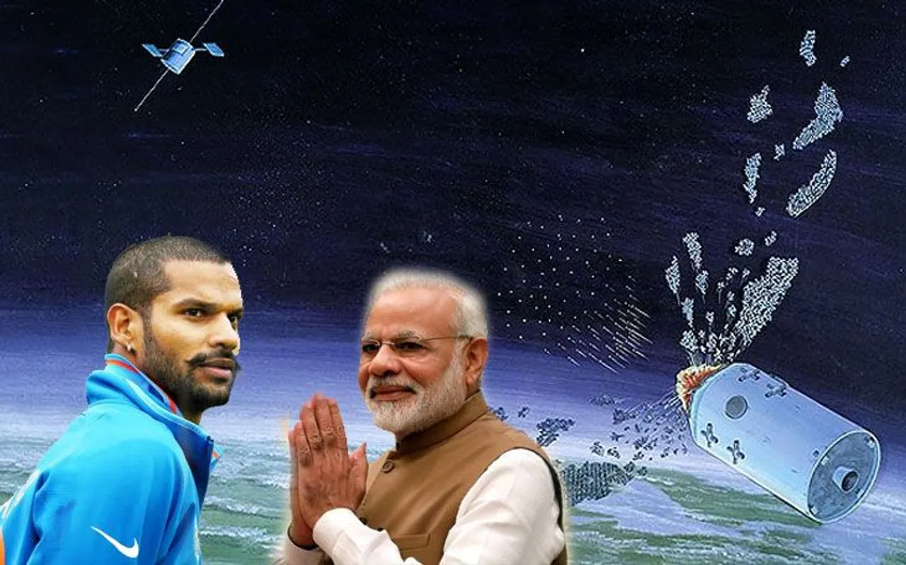 मिशन शक्ति पर शिखर धवन ने दी पीएम समेत ISRO को बधाई, मिला बेहतरीन जवाब