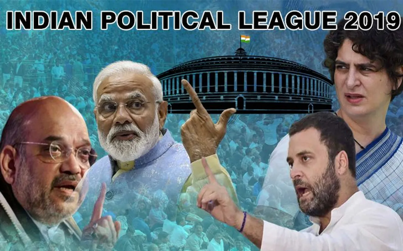 IPL 2019: क्रिकेट और राजनीति का कॉकटेल, जानें किस-किस ने बदली टीम