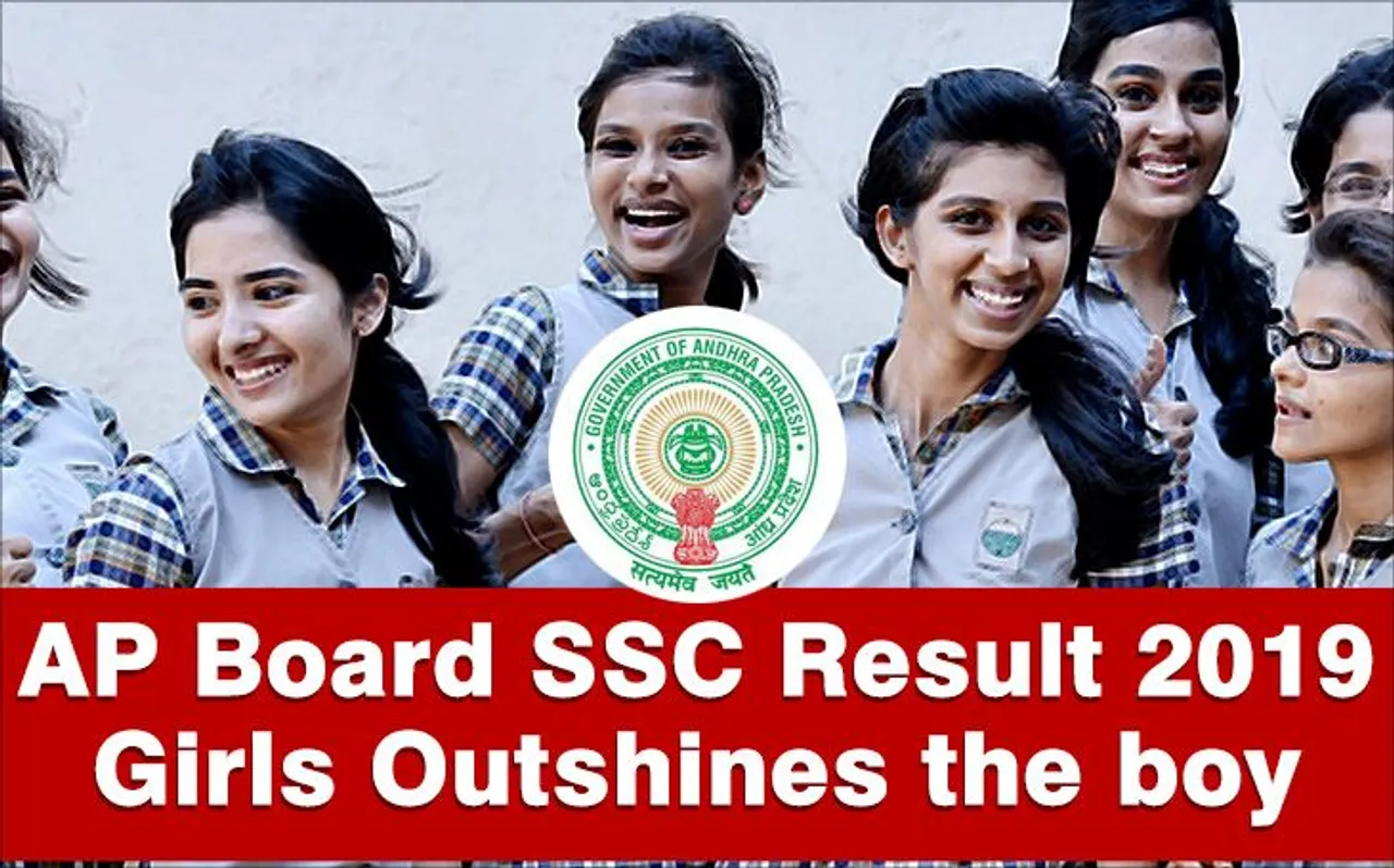 BSEAP AP Board SSC (Class 10th) Results 2019 Manabadi Live: आंध्र प्रदेश बोर्ड में लड़कियों ने मारी बाजी