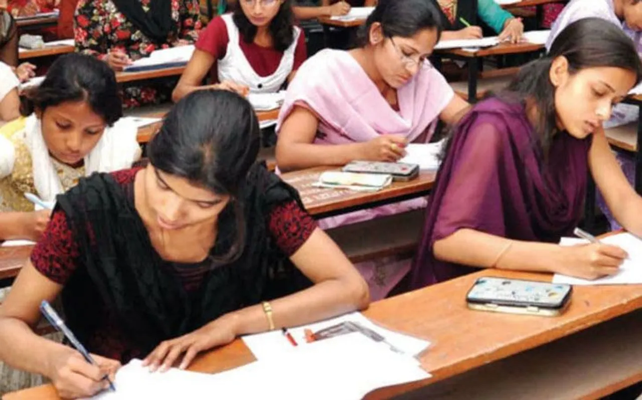 अब से कुछ देर में जारी हो सकता है UP BEd JEE 2019 का रिजल्ट, ऐसे करें चेक