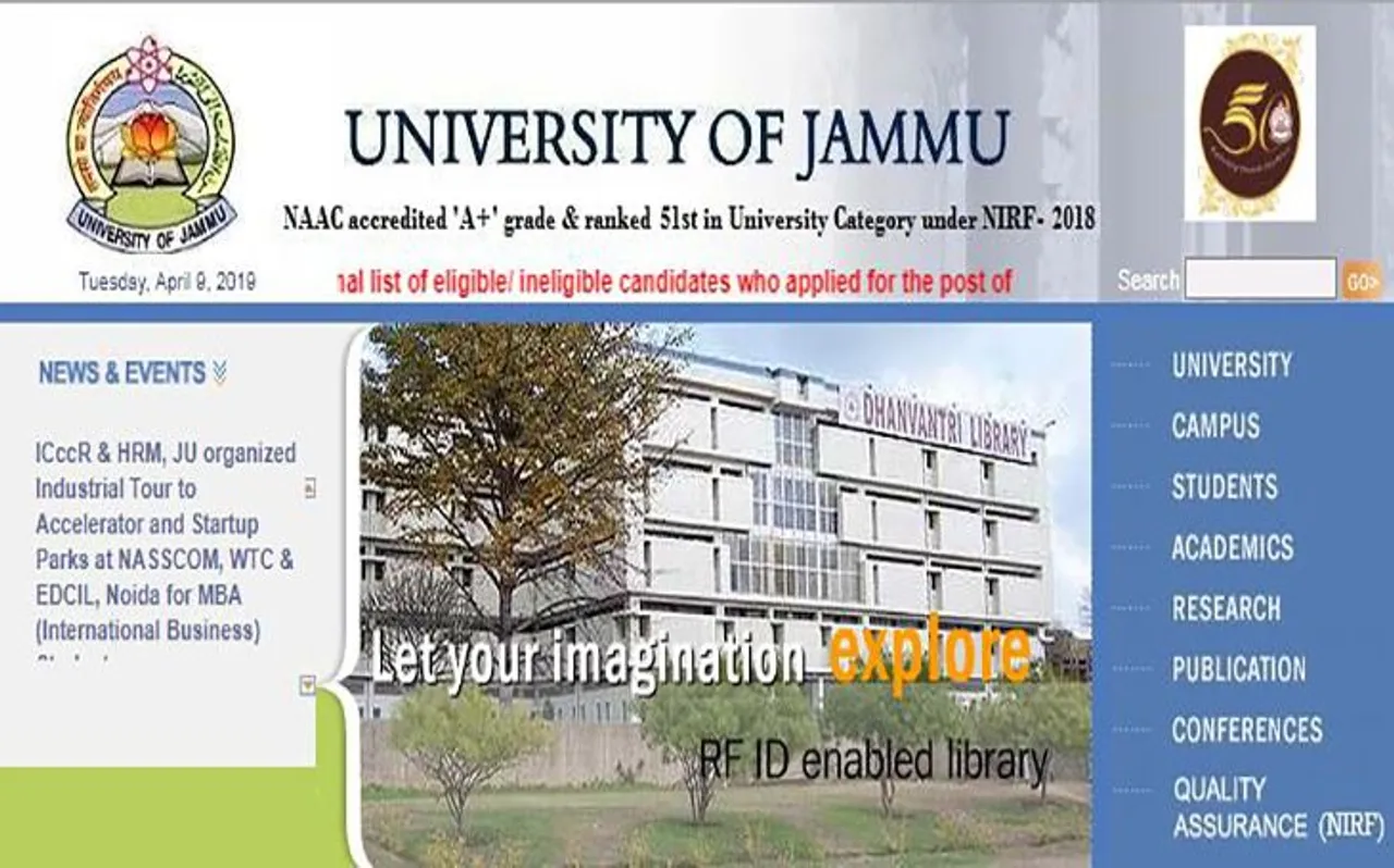 Jammu University Result 2018: BA, B.Sc, B.Com के साथ कई विषयों के रिजल्ट हुए डिक्लेयर, यहां से करें चेक