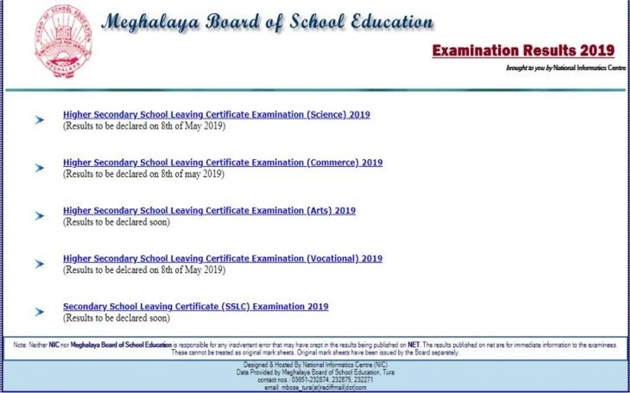 MBOSE HSSLC All Stream Result 2019: मेघालय बोर्ड 12वीं साइंस, कॉमर्स, आर्ट्स स्ट्रीम का रिजल्ट आज