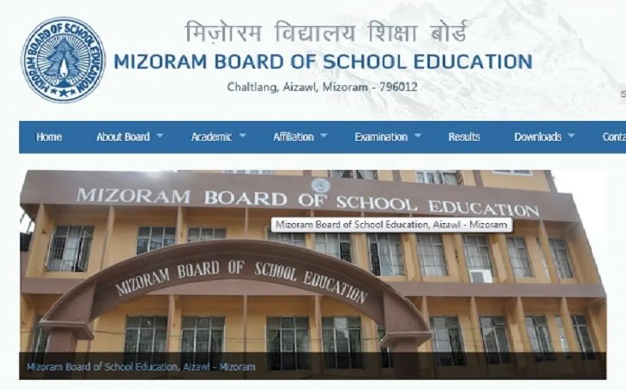 Mizoram Board MBSE HSSLC 12th Result 2019 Declared Check Now: मिजोरम बोर्ड क्लास 12 का रिजल्ट घोषित, ऐसे करें चेक