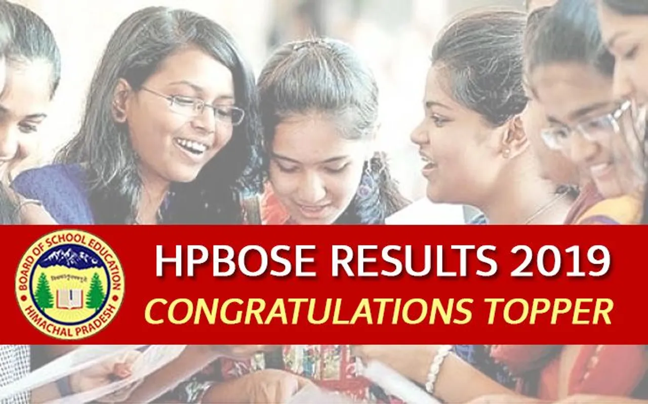 HP Board 10th Matric Result 2019 Declared, LIVE: हिमाचल प्रदेश 10th बोर्ड रिजल्ट में अथर्व ने किया Top