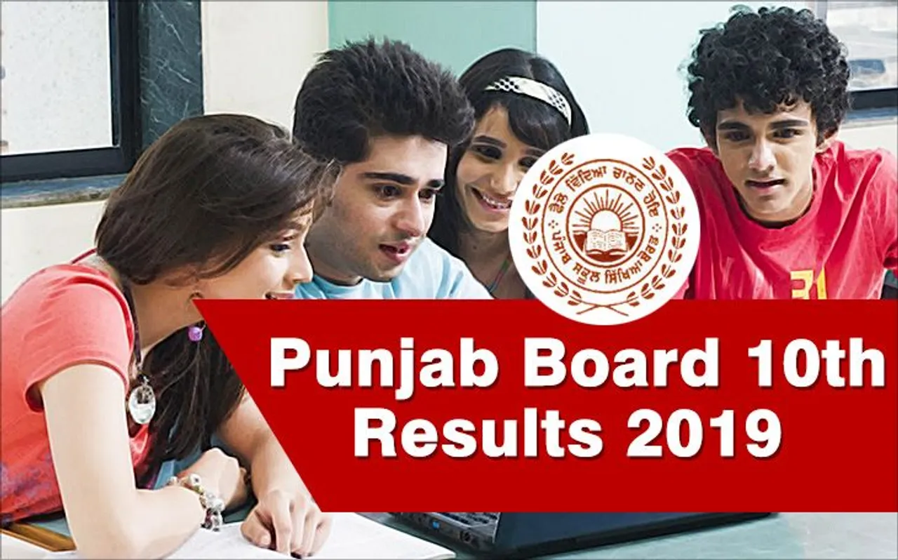 Punjab Board PSEB 10th Results 2019: घोषित होने के बाद यहां चेक करें पंजाब बोर्ड 10वीं का रिजल्ट