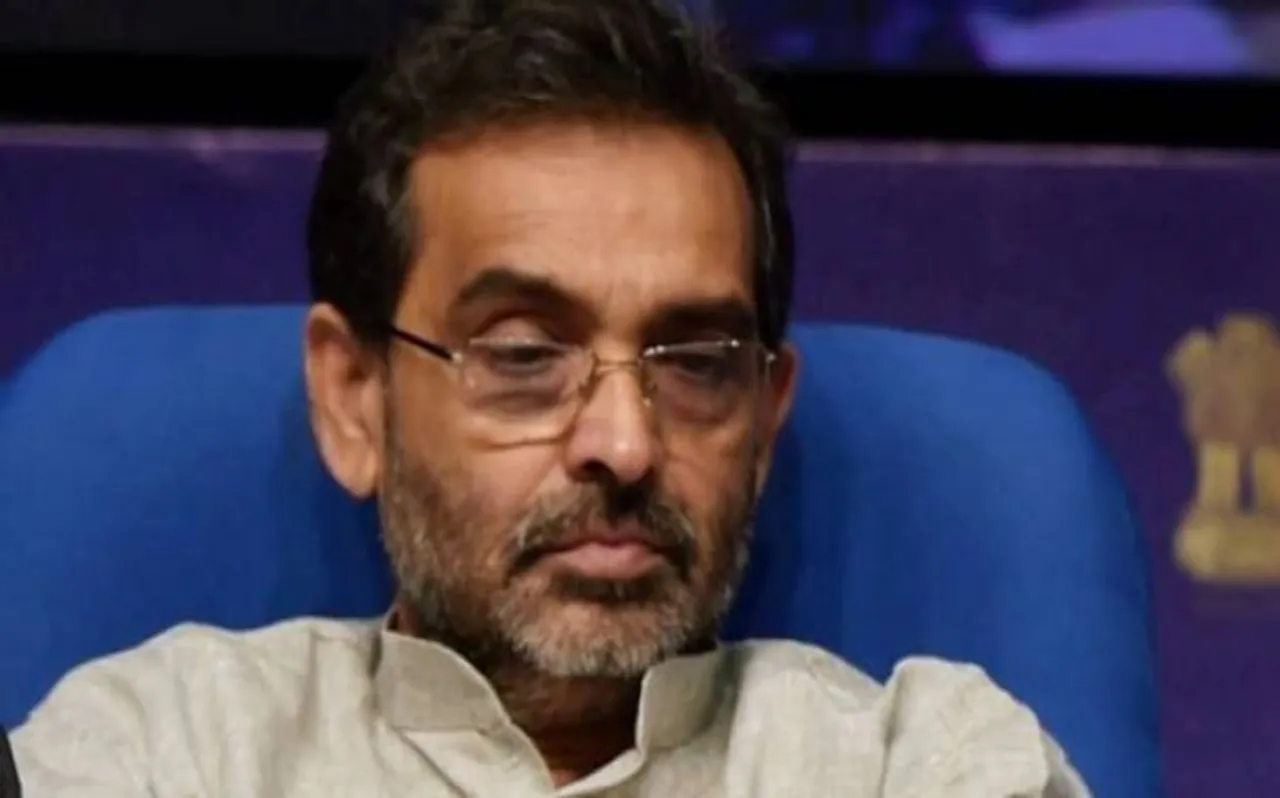 बिहारः लोक समता पार्टी प्रमुख इन दो सीटों पर लड़ेंगे चुनाव, बीजेपी के प्रदेश अध्यक्ष को देंगे चुनौती