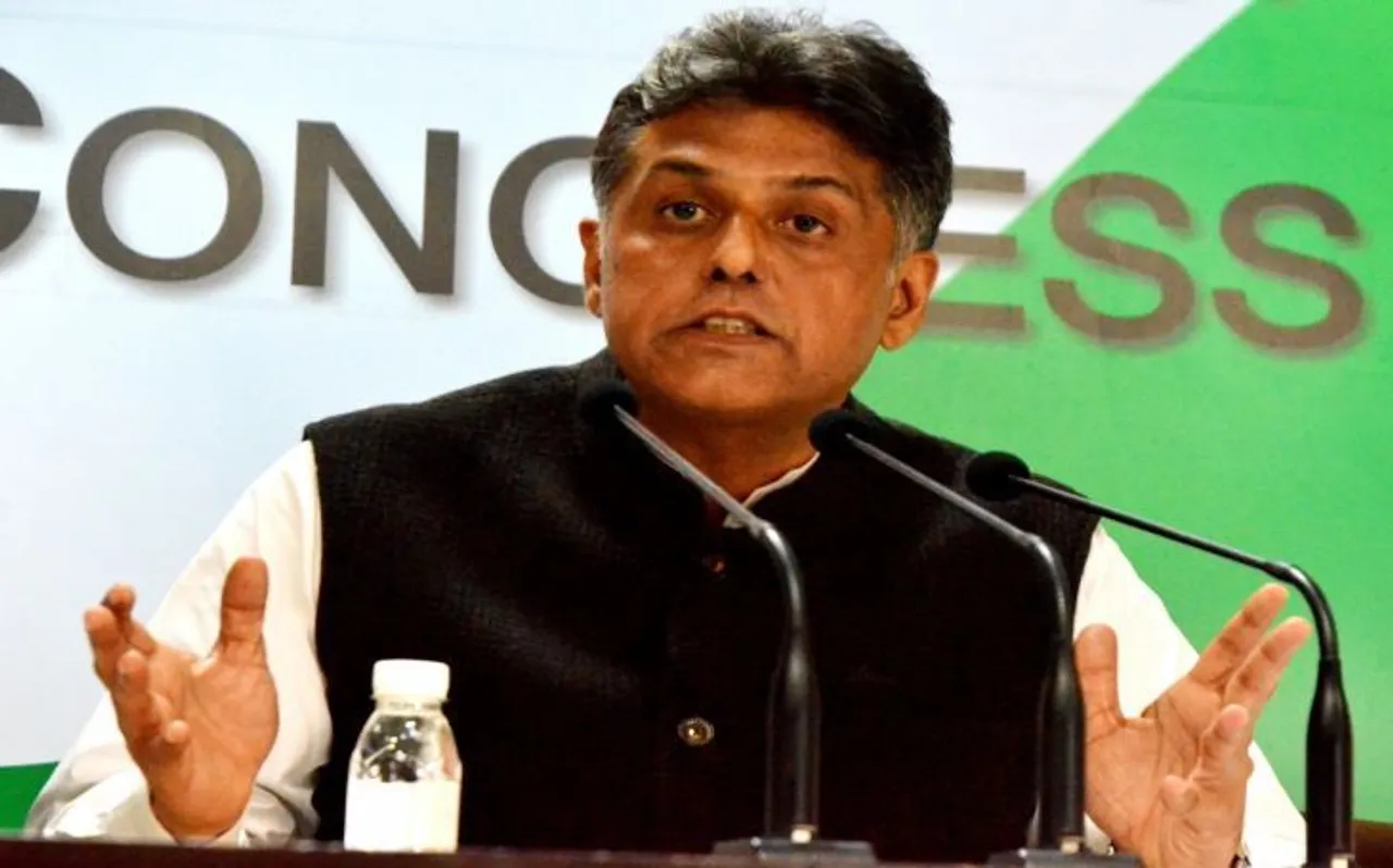 29 अप्रैल के चुनावी हलचल की हर खबर के लिए CLICK करें