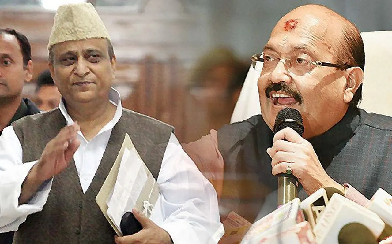 राक्षसी प्रवृत्‍ति के हैं आजम खान, अमर सिंह ने दिया बड़ा बयान