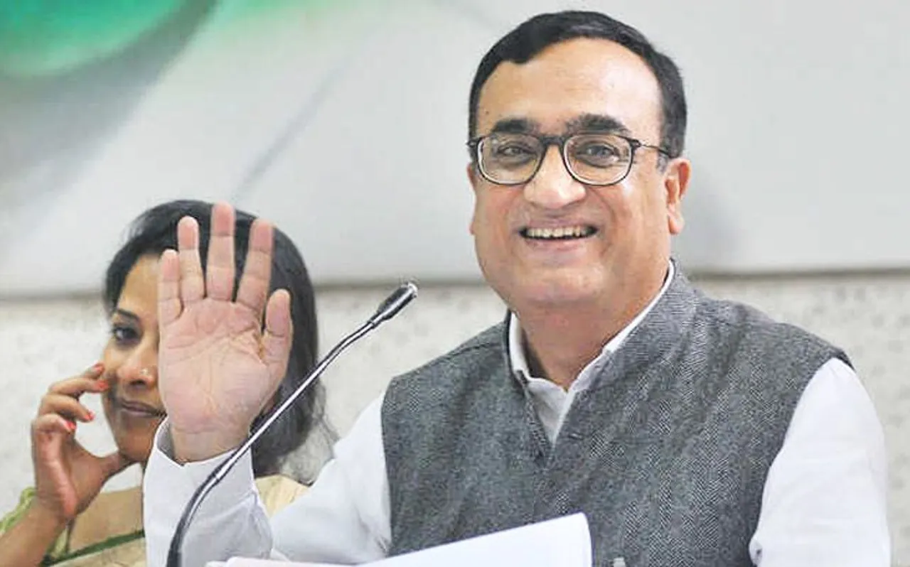 आप से गठबंधन न होने पर अजय माकन ने लोकसभा चुनाव लड़ने से किया इनकार : सूत्र