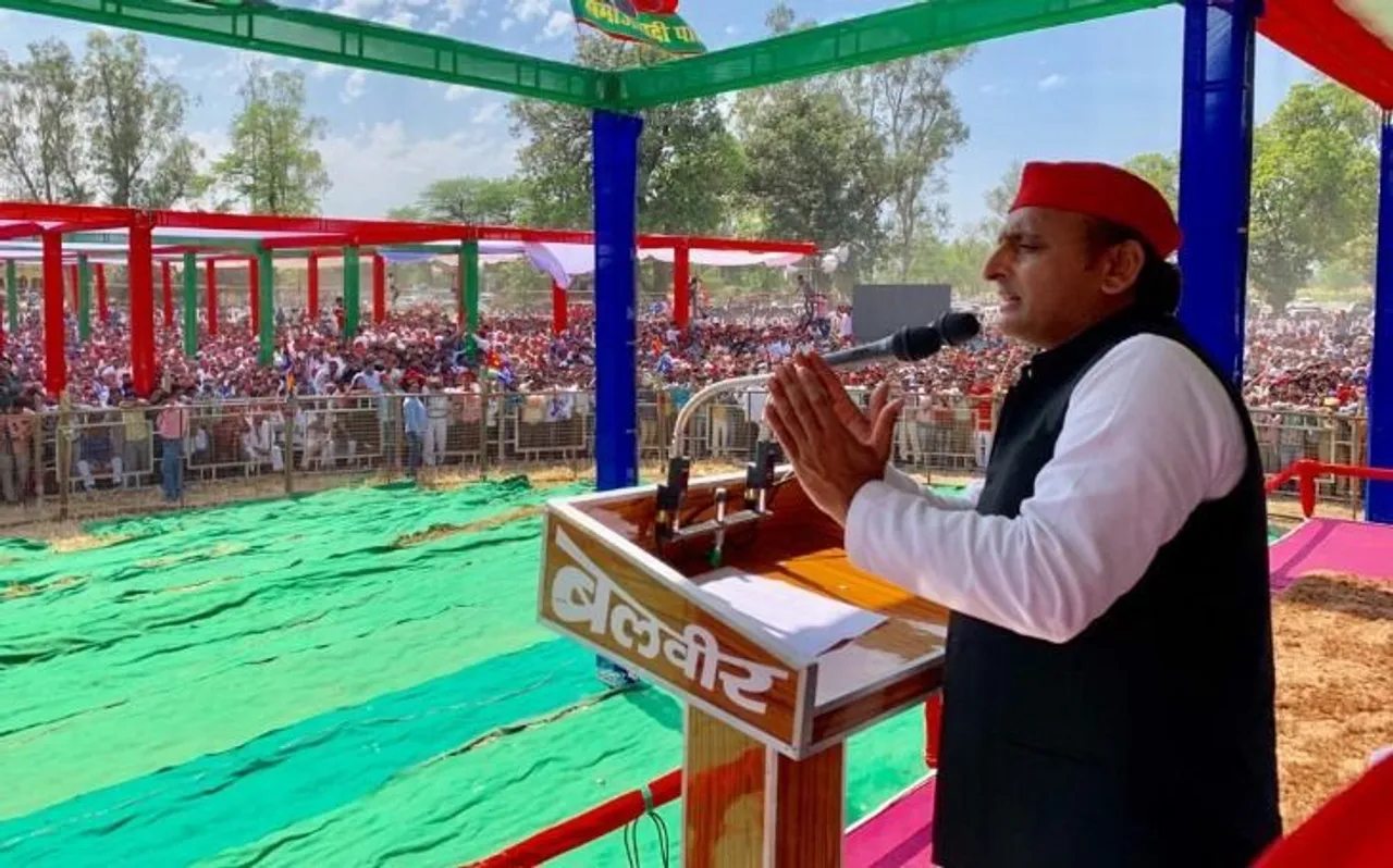 अखिलेश यादव का पीएम मोदी पर जुबानी वार, कहा- चौकीदार ने देश को खराब चाय पिलाई