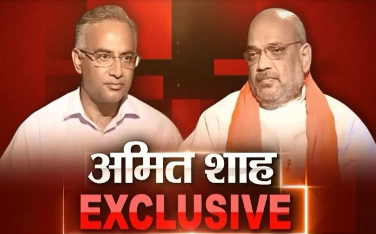 अमित शाह NN Exclusive: मोदी सरकार में राफेल सौदे में 25 पैसे का भी नहीं हुआ घोटाला
