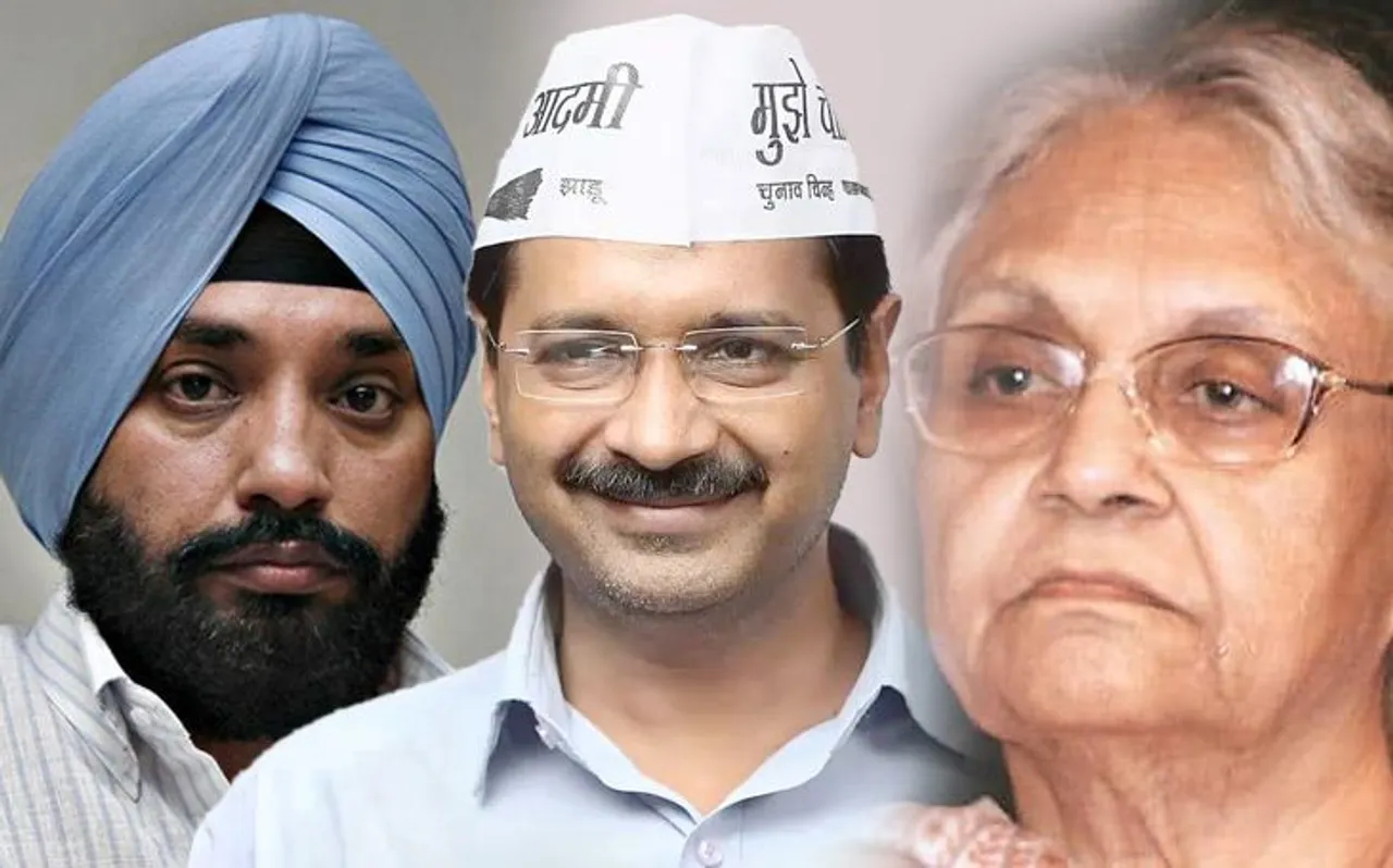 अरविंदर सिंह लवली ने केजरीवाल पर साधा निशाना, बोले लोकपाल तो ला नहीं पाए, अब चले हैं पूर्ण राज्य का दर्जा दिलाने
