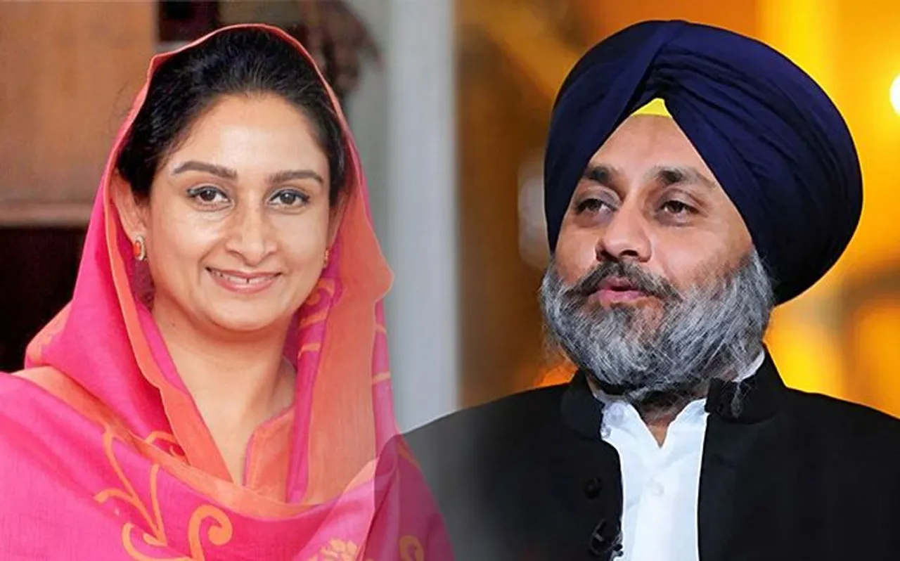पंजाब की फिरोजपुर से सुखबीर सिंह बादल और भटिंडा से हरसिमरत कौर लड़ेंगी चुनाव