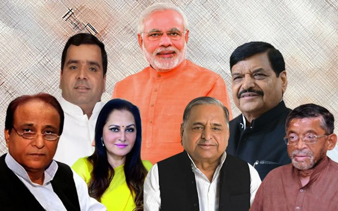 तीसरा चरण उत्‍तर प्रदेशः मुलायम परिवार Vs नरेंद्र मोदी, चाचा Vs भतीजा, आजम खान Vs जया प्रदा
