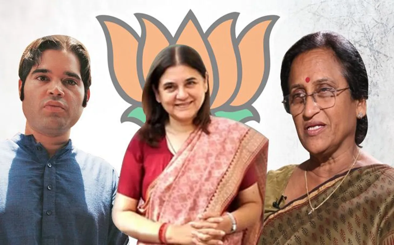 BJP Candidates  List : मुरली मनोहर जोशी का टिकट कटा, मेनका और वरुण गांधी की सीटों की अदला-बदली