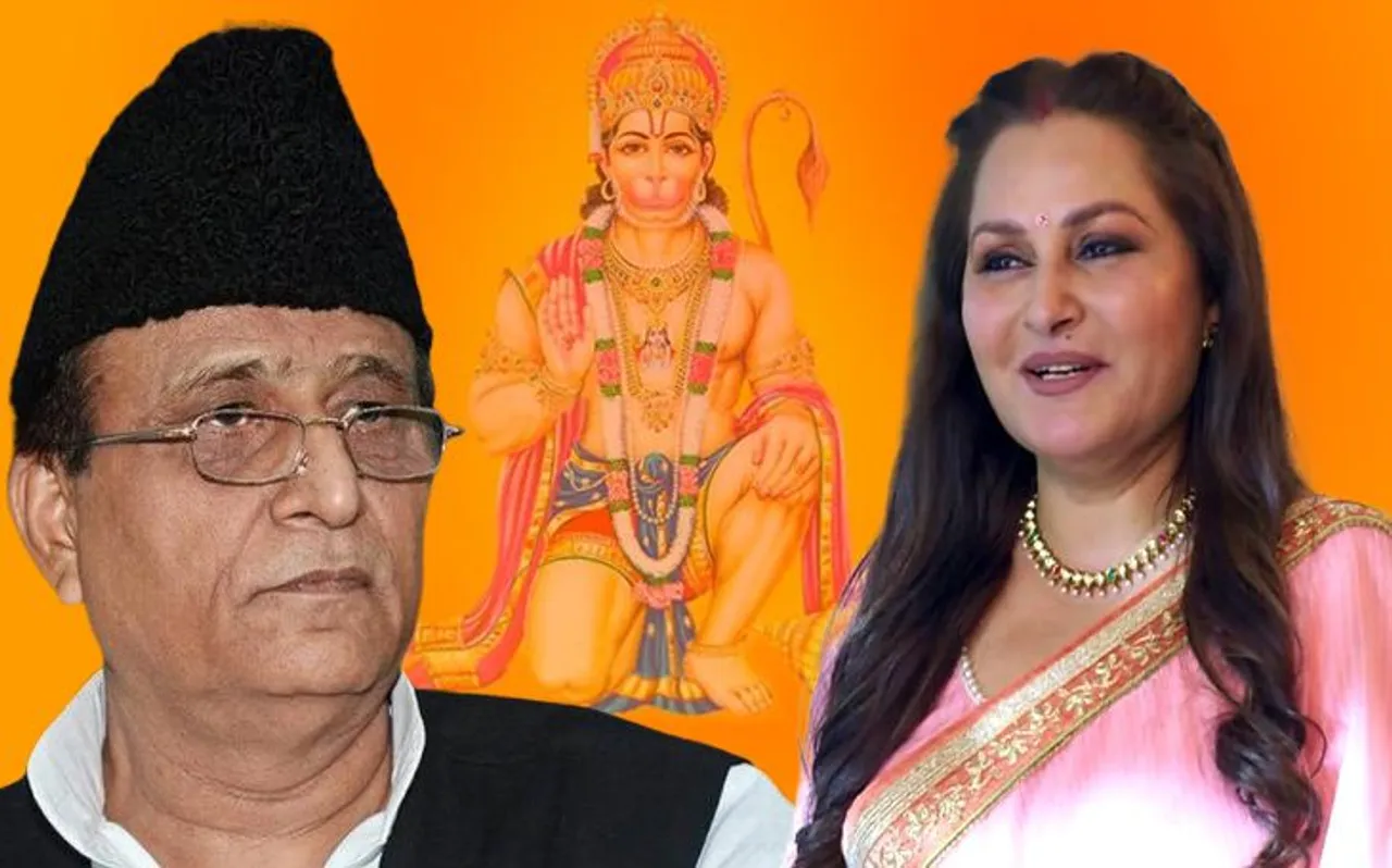 रामपुर : न 'बजरंग अली', न बजरंगबली, आज वोटर महाबली, लिखेंगे आजम खान, जया प्रदा समेत 11 उम्‍मीदवारों की तकदीर