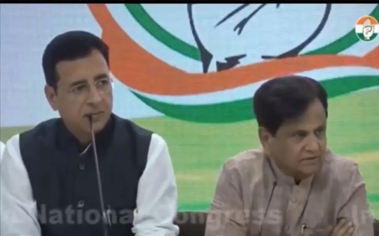 BJP के संकल्प पत्र को कांग्रेस ने बताया 'झांसा पत्र', PM मोदी के लिए कही ये बात