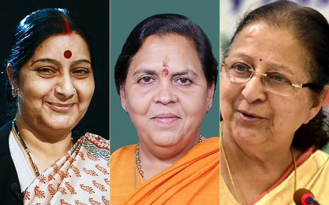 Loksabha Election 2019: मध्य प्रदेश से इस बार 3 महिला सांसद लोकसभा चुनाव से बाहर, जानें क्यों ?
