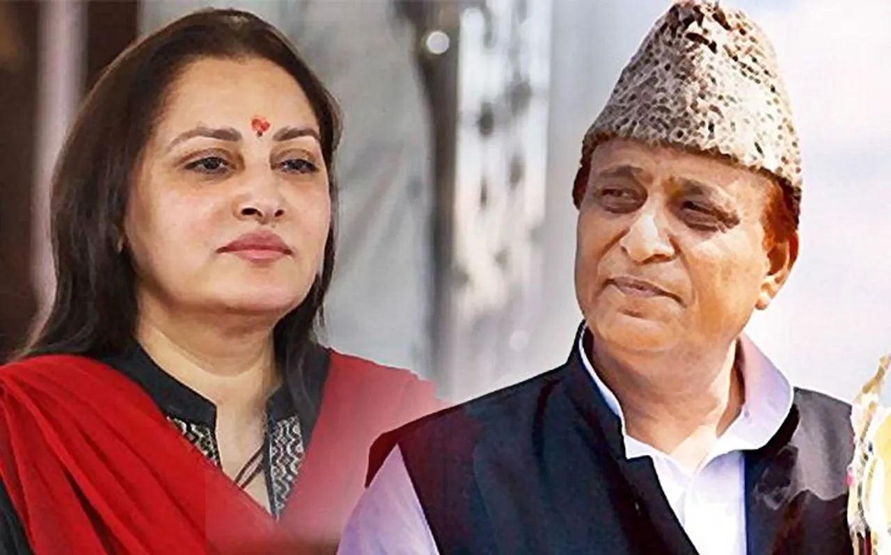 आपत्तिजनक टिप्पणी के मामले में अगर आजम खान दोषी पाए गए तो हो सकती है ये सजा