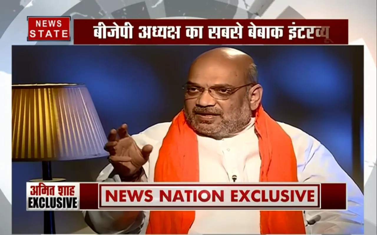 News Nation Exclusive: राम मंदिर के सवाल सहित महागठबंधन के मुद्दे पर बोले अमित शाह