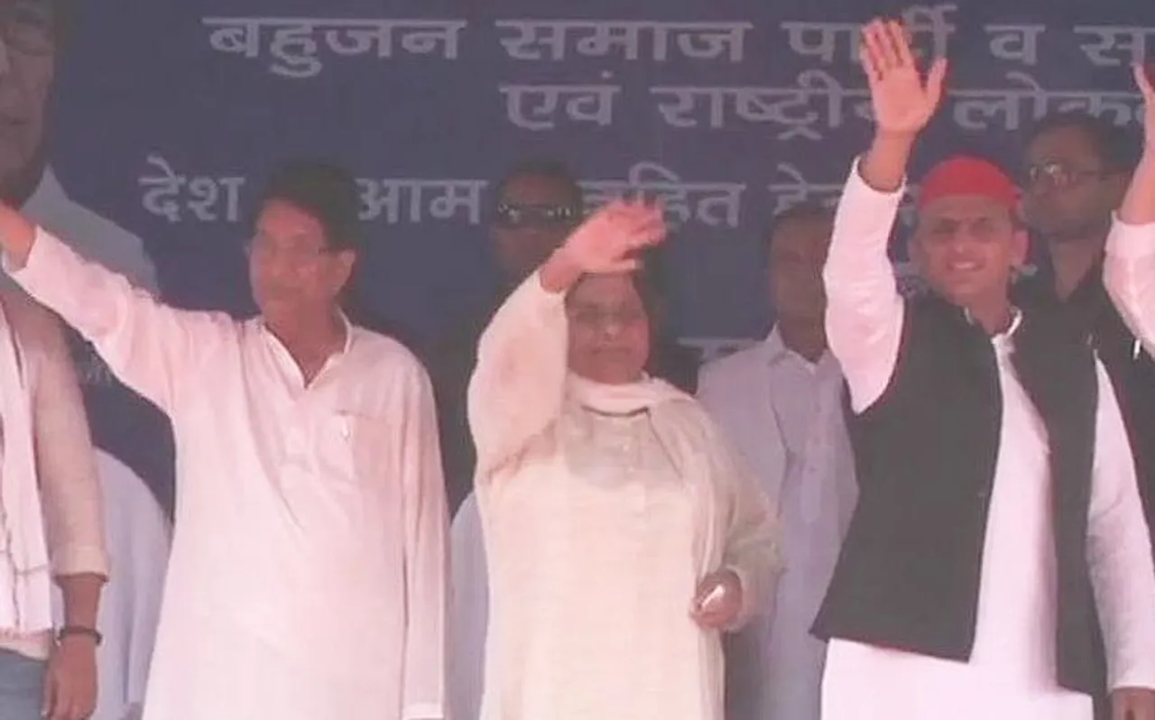 Deoband SP-BSP-RLD Rally :  मुस्लिम समाज अपना वोट बंटने न दें : मायावती