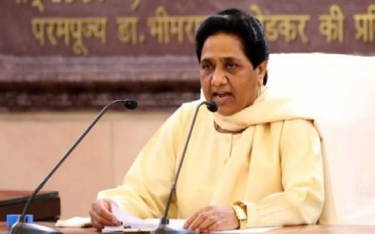 BSP की एक और लिस्ट जारी, मेनका गांधी और मनोज सिन्हा के खिलाफ ये उम्मीदवार ठोकेंगे ताल