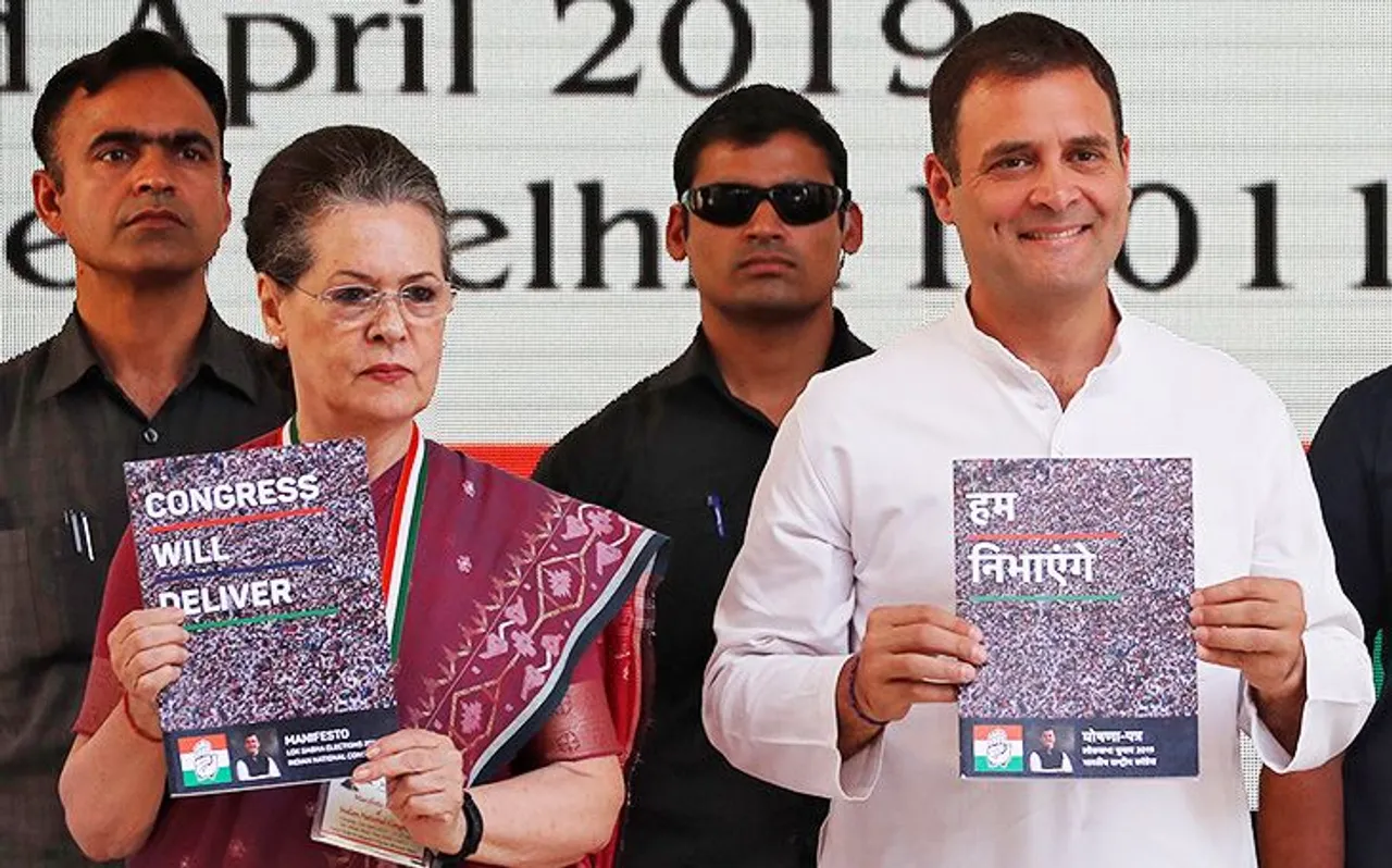 कांग्रेस के घोषणापत्र को लेकर कांग्रेसी कर रहे वाहवाही, लेकिन सोनिया गांधी हैं नाराज, जानें क्‍यों