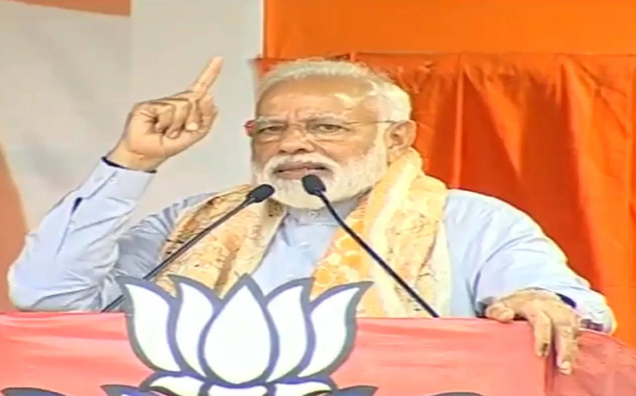 बंगाल के आसनसोल में बोले पीएम मोदी, मुट्ठी भर सीटों पर लड़कर दीदी प्रधानमंत्री बनने का देख रहीं सपना