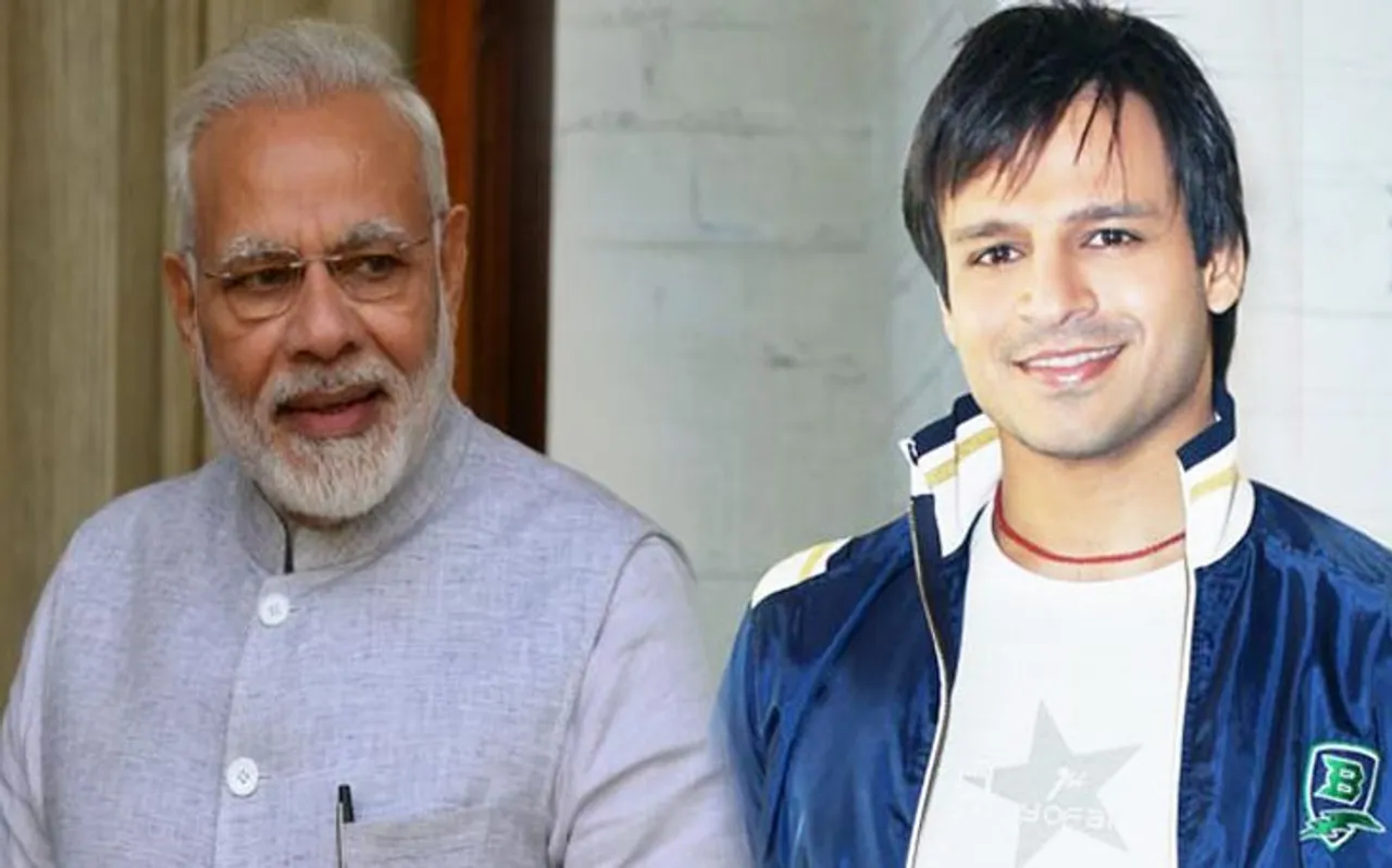 Lok Sabha Election 2019 : बीजेपी ने गुजरात में जारी की स्टार प्रचारकों की लिस्ट, विवेक ओबेराय का भी नाम शामिल