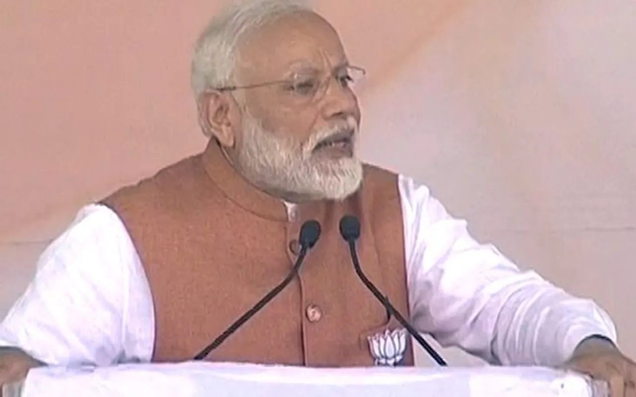 Rudrapur में PM Narendra Modi : जब तक कांग्रेस किसी भी कोने में रहेगी गरीबी रहेगी - रुद्रपुर में बोले नरेंद्र मोदी