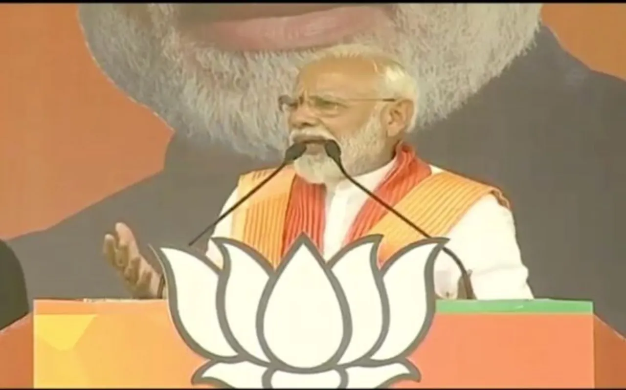 UP के भदोही से पीएम नरेंद्र मोदी ने देशभर की मुस्लिम महिलाओं को दिया ये संदेश