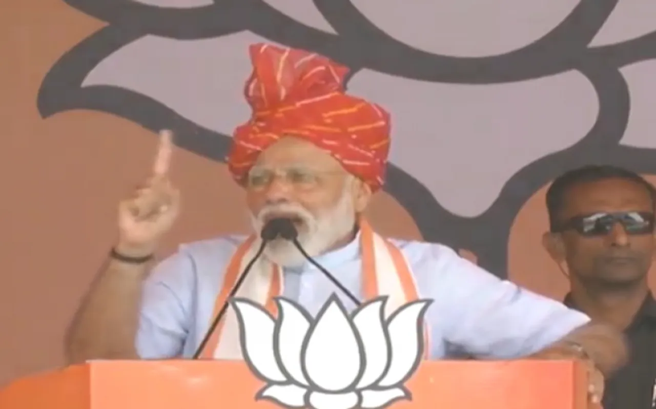 रॉबर्ट वाड्रा का नाम लिए बिना पीएम नरेंद्र मोदी बोले- फिर सरकार आई तो जमीन हड़पने वाले जाएंगे जेल