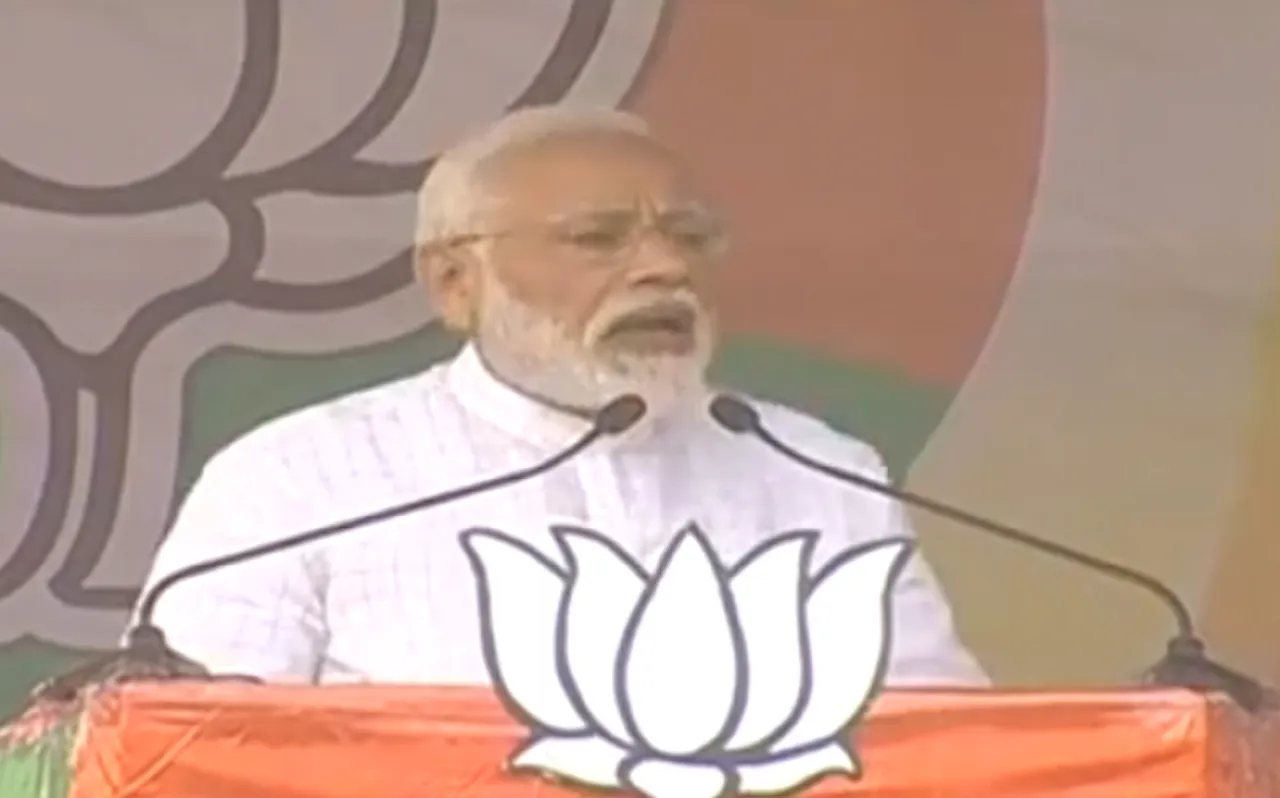 पश्चिम बंगाल में बोले पीएम नरेंद्र मोदी, एयर स्ट्राइक बालाकोट में हुई और दर्द कोलकत्ता में बैठी दीदी को हुआ