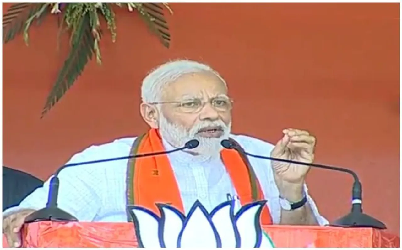बटला हाउस एनकाउंटर पर आंसू बहाना क्‍या शहीद का अपमान नहीं था? अररिया में विपक्ष पर बरसे PM नरेंद्र मोदी