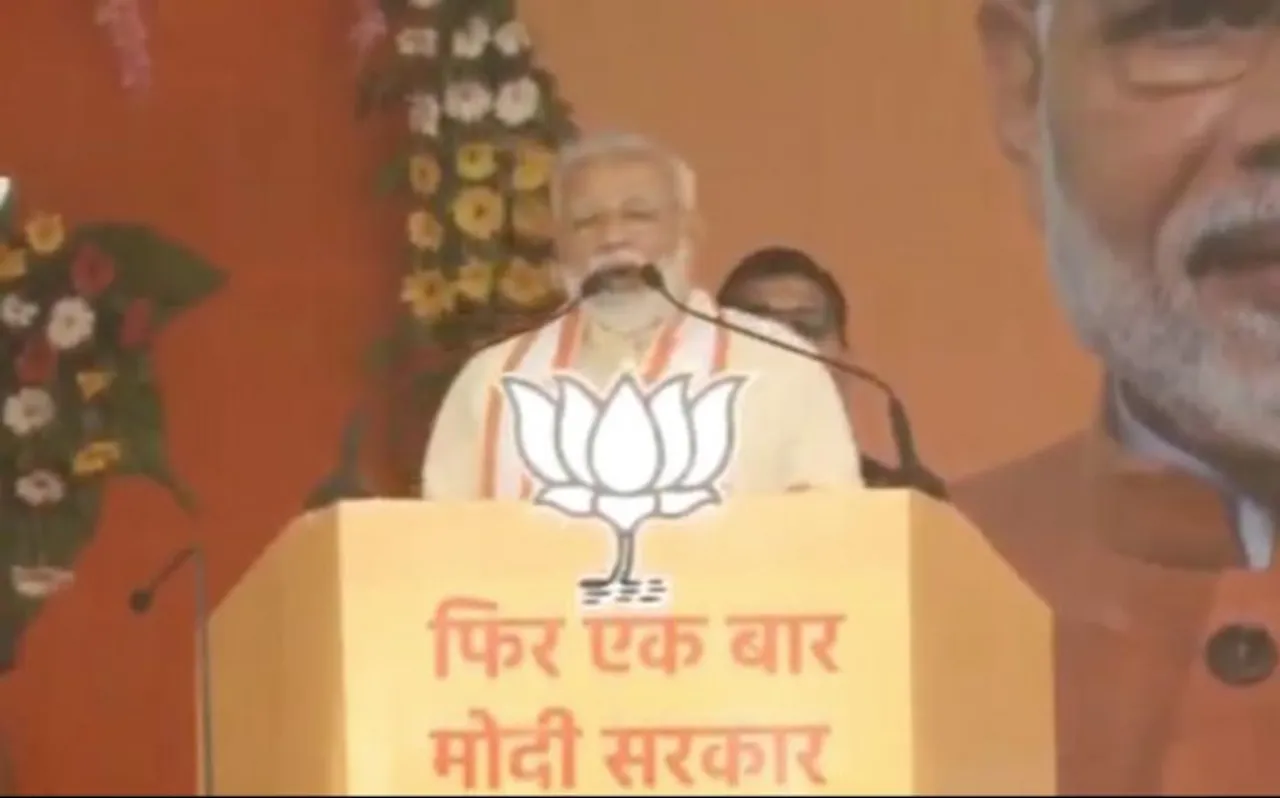 पाकिस्तान को सबक सिखाने के बजाय हमारे वीरों पर ही सवाल उठा रहे ये लोग, झारखंड में बोले पीएम नरेंद्र मोदी