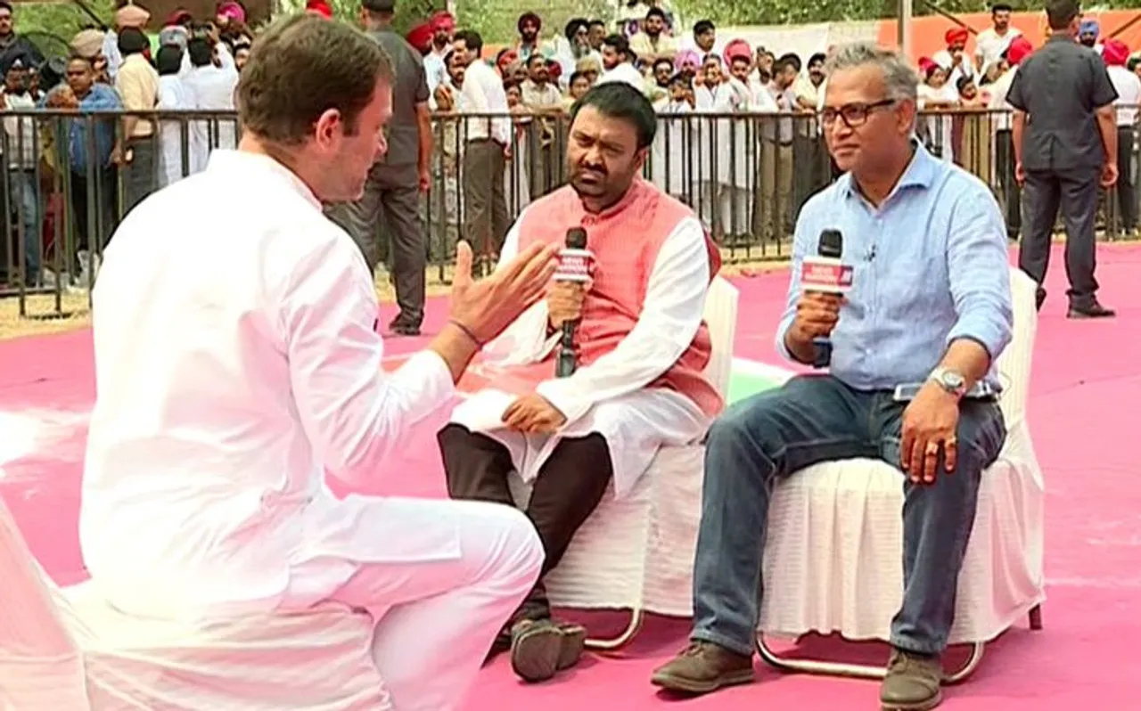 Rahul Gandhi Exclusive: RSS पर जमकर बरसे राहुल गांधी, कहा- प्रचार का साधन है संघ