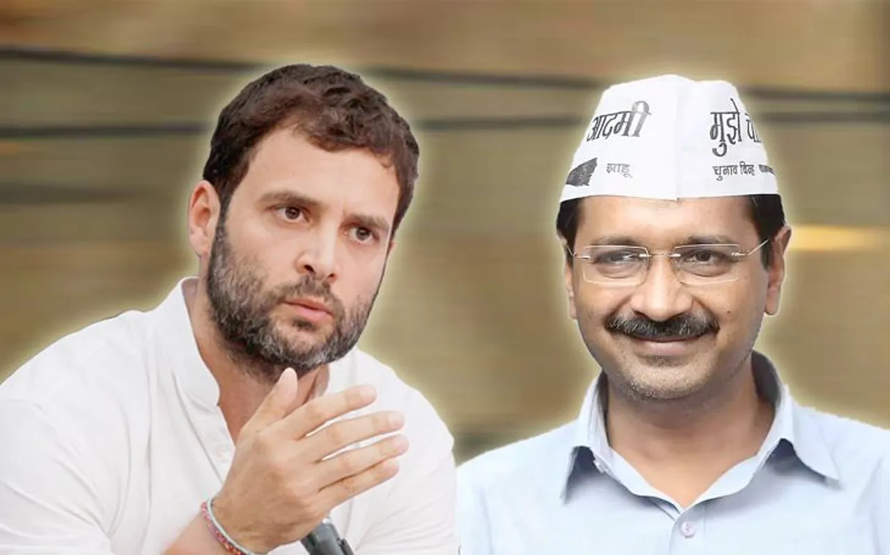 दिल्ली में AAP से गठबंधन पर कांग्रेस अध्यक्ष राहुल गांधी ने तोड़ी चुप्पी, ...का मतलब BJP का सफाया