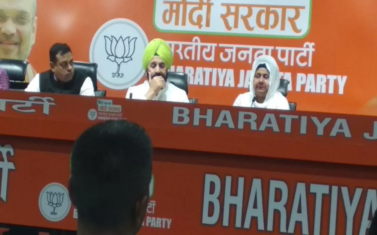 सैम पित्रोदा को पार्टी से बाहर निकालें राहुल गांधी और सोनिया गांधी : BJP