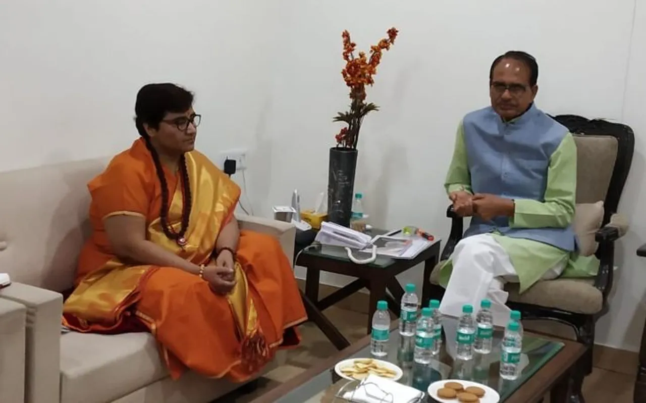 मध्य प्रदेश: शिवराज सिंह चौहान ने साध्वी प्रज्ञा को क्यों दी ऐसा न करने की सलाह, जानें वजह