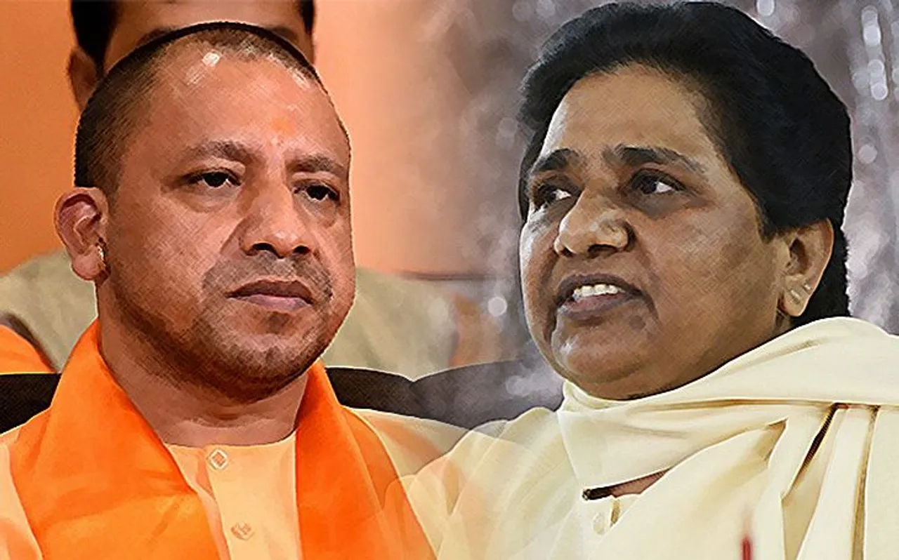 चुनाव आयोग का बड़ा कदम, योगी आदित्‍यनाथ और मायावती के खिलाफ की ये कार्रवाई