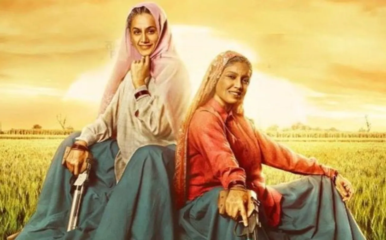 Saand Ki Aankh: हाथों में बंदूक पकड़कर तापसी- भूमि ने कहा- तन बुड्ढा होता है, मन बुड्ढा नहीं...