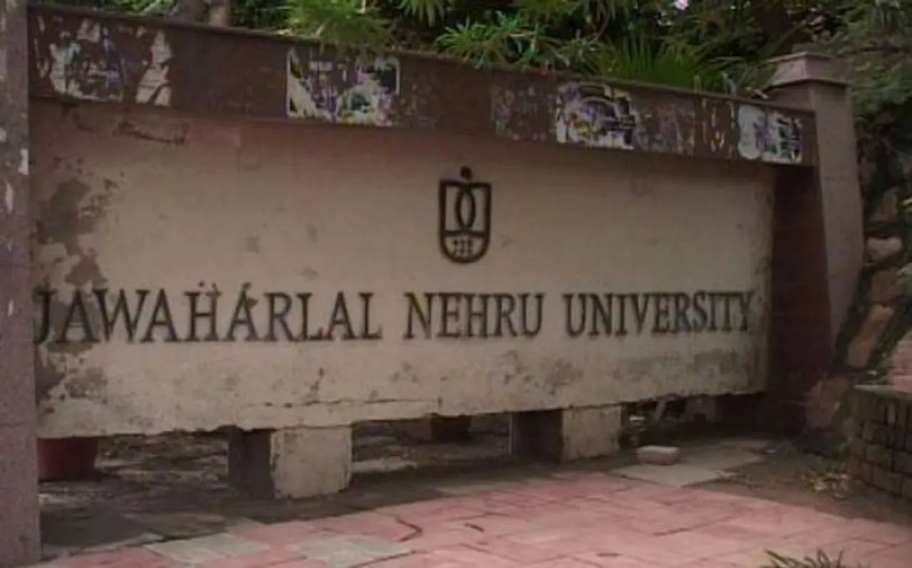 जेएनयू देशद्रोह केस: अब दिल्‍ली सरकार से जवाब तलब करेगी अदालत